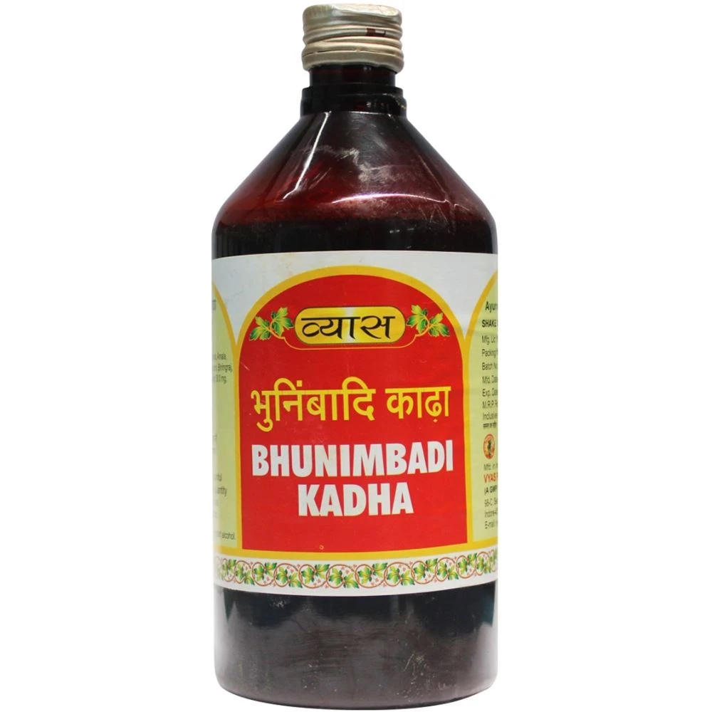 Vyas Bhunimbadi Kadha (450ml) Vyas Bhunimbadi Kadha (450ml)