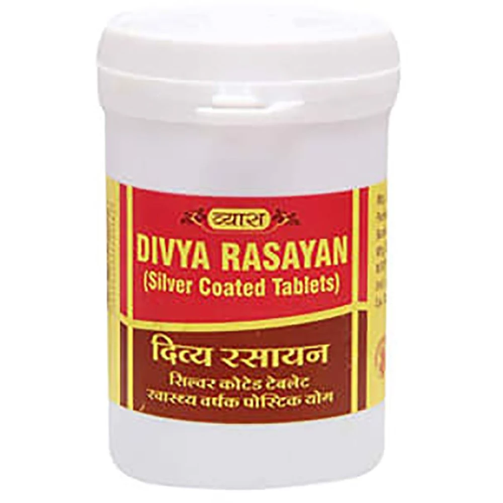 Vyas Divya Rasayan Silver Coated Tablets (50tab) Vyas Divya Rasayan Silver Coated Tablets (50tab)