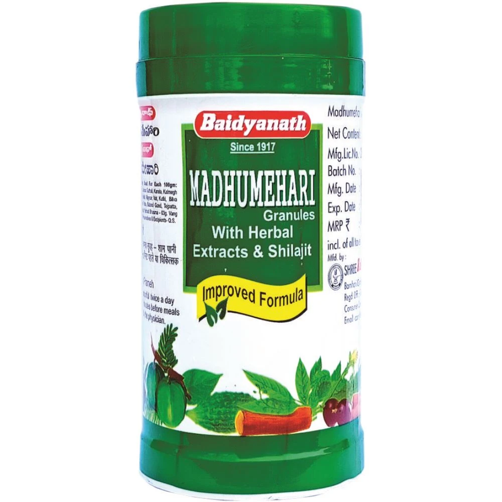 Baidyanath (Nagpur) Madhumehari Granules (200g)
