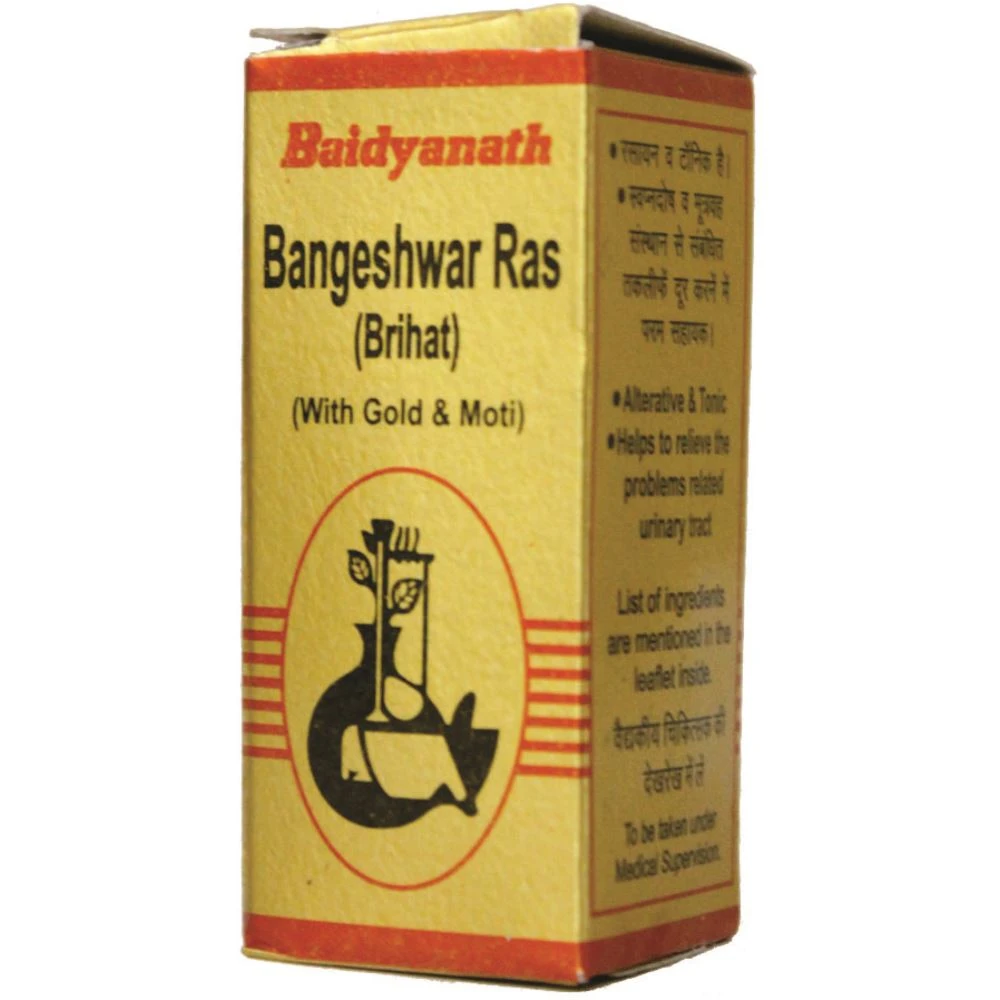 Baidyanath (Nagpur) Bangeshwar Ras Brihat With Gold And Pearl (10tab)
