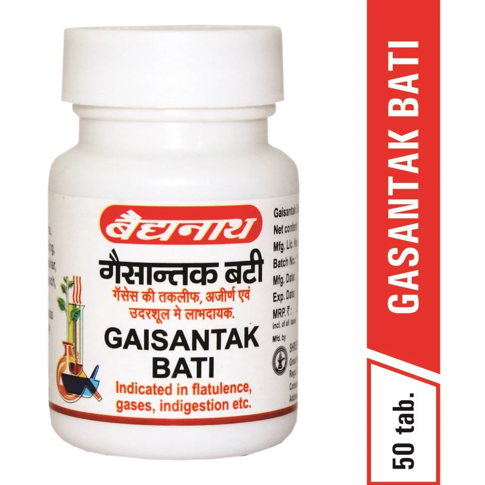 Baidyanath (Nagpur) Gaisantak Bati (50tab)