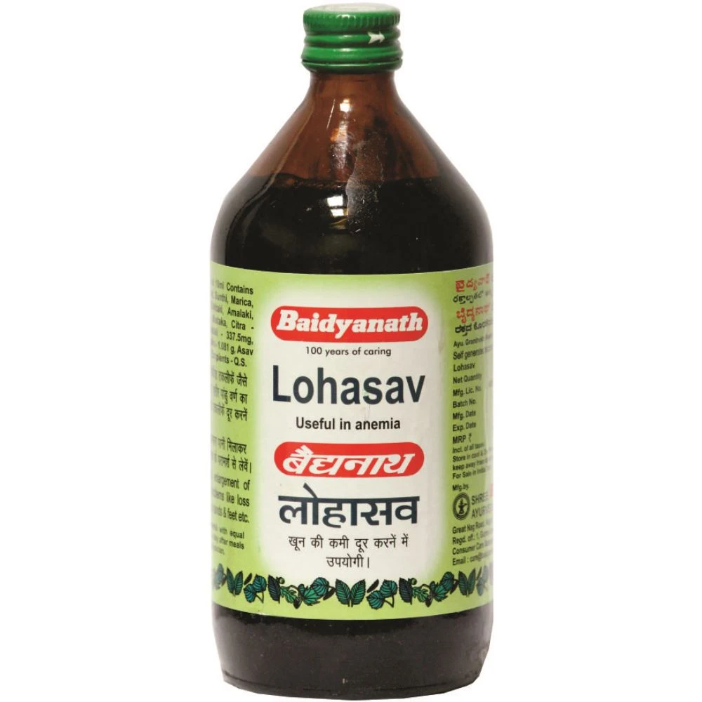 Baidyanath (Nagpur) Lohasav (220ml)