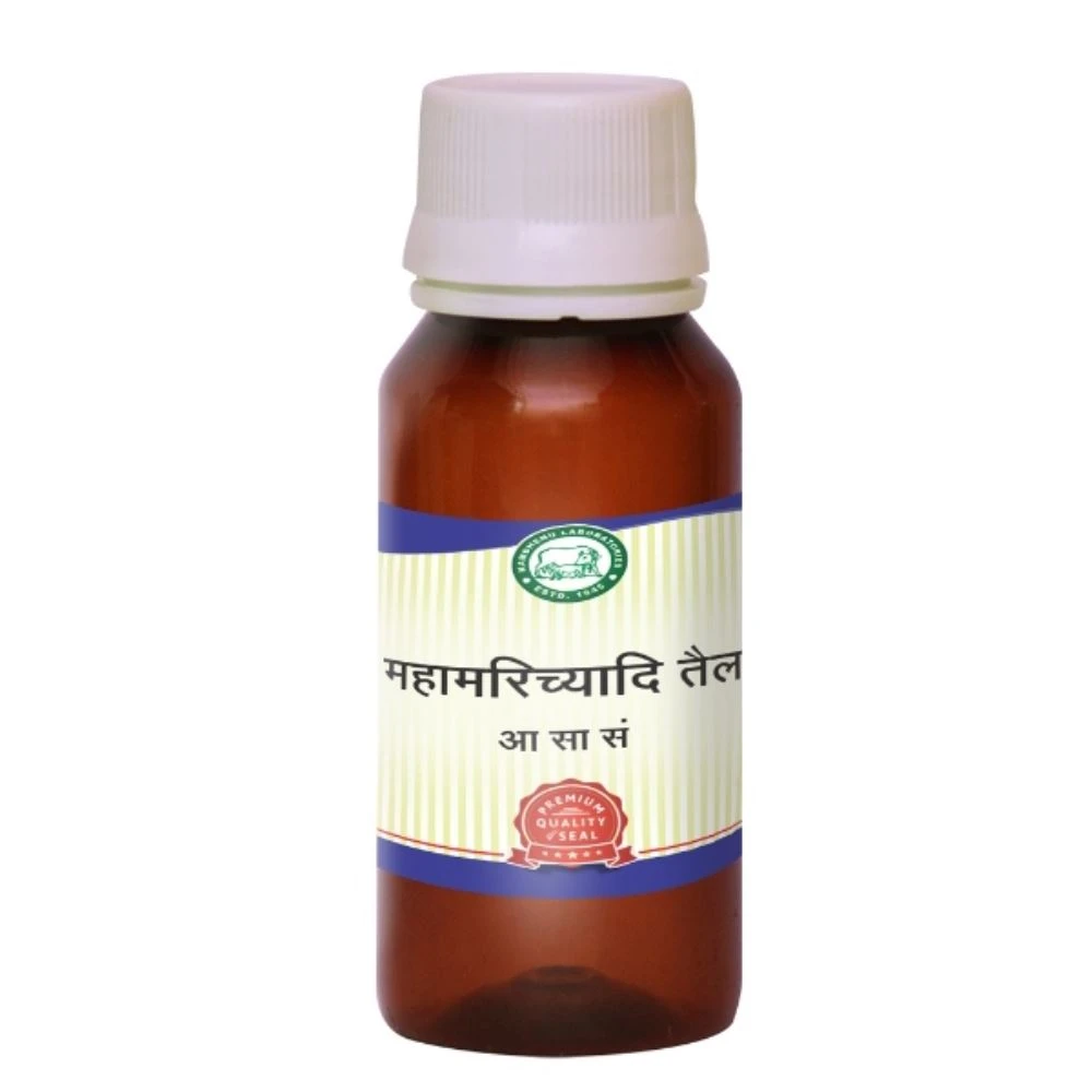 Kamdhenu Mahamarichyadi Taila Oil (100ml)