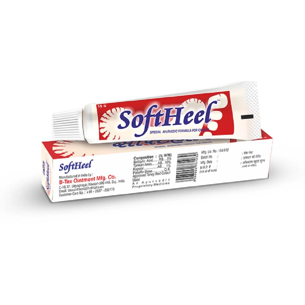 B Tex Softheel (15g, Pack of 3) B Tex Softheel (15g, Pack of 3)
