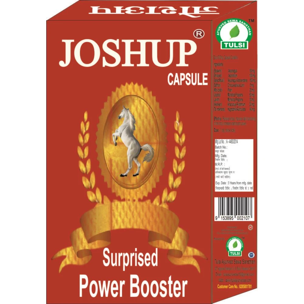Tulsi Joshup Capsule (10caps)