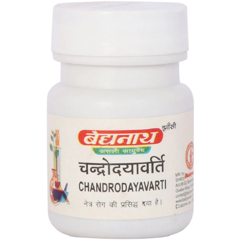 Baidyanath Chandrodaya Varti (5g)
