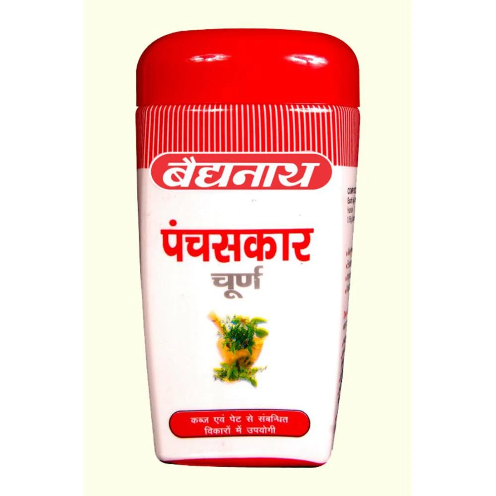 Baidyanath Panchsakar Churna (50g)