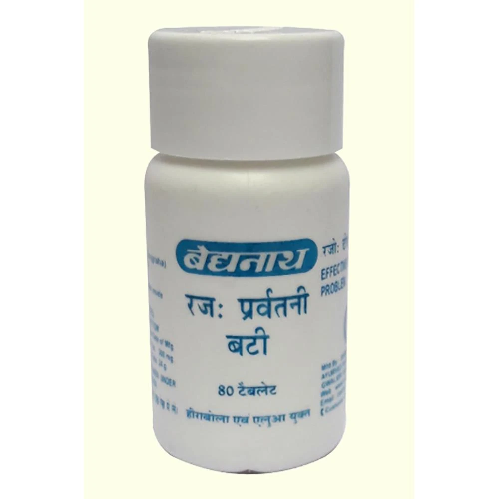 Baidyanath Rajahpravartani Bati (20tab) Baidyanath Rajahpravartani Bati (20tab)