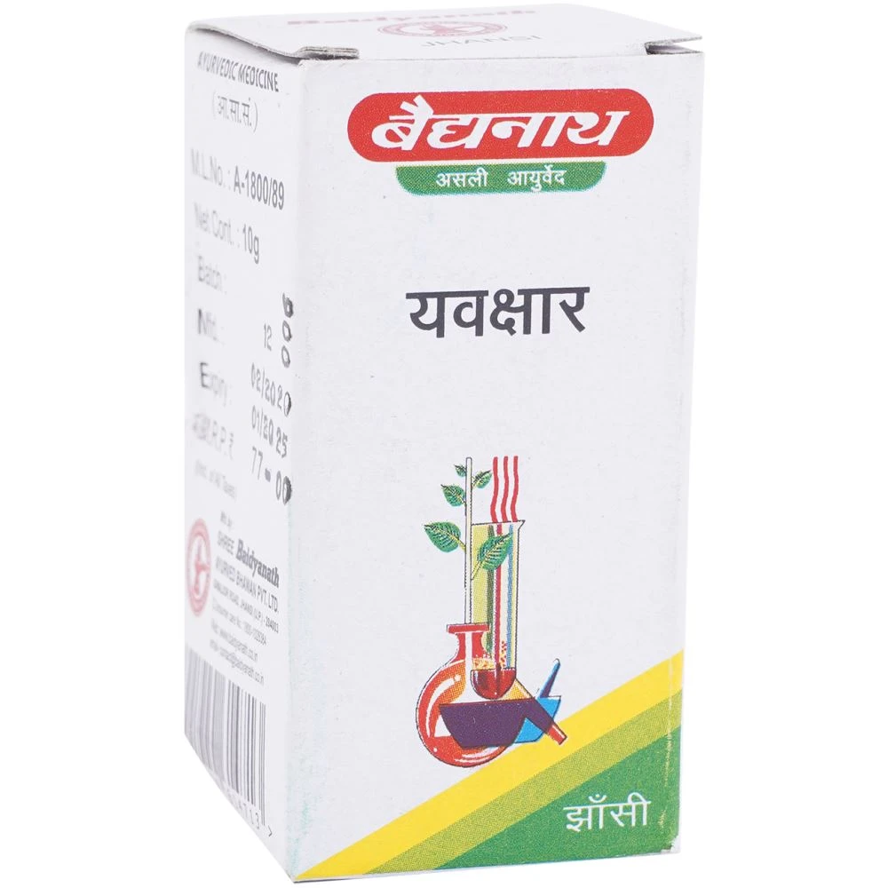 Baidyanath Yawakshar (10g)
