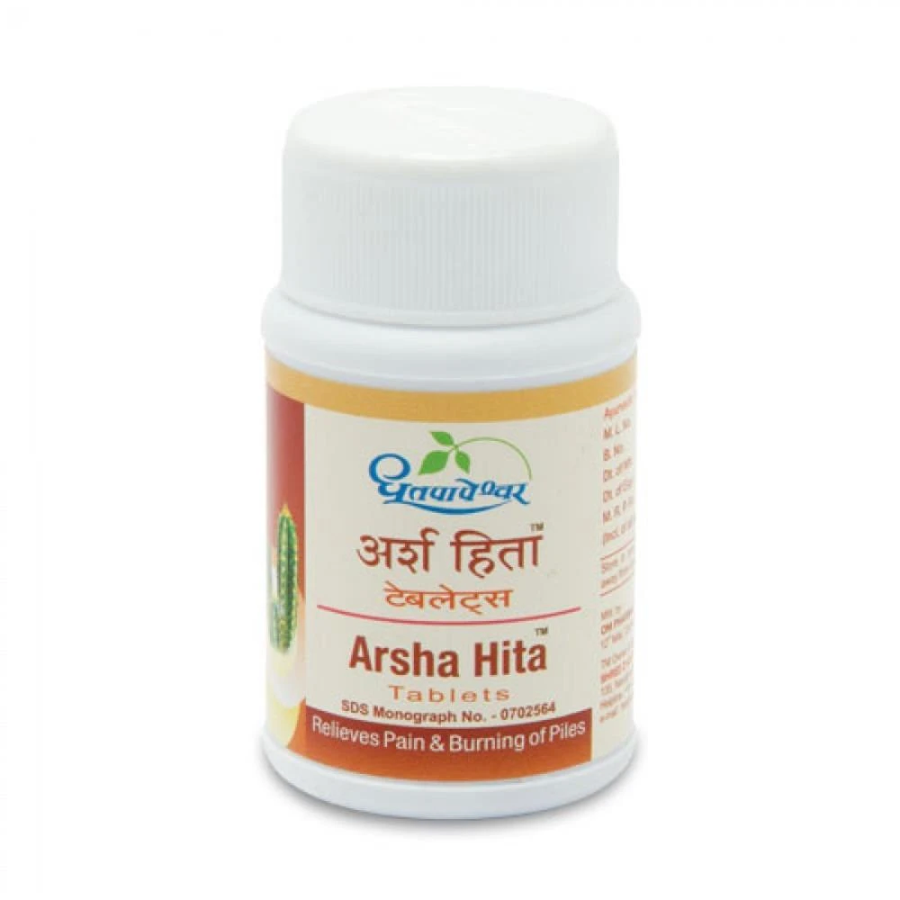 Dhootapapeshwar Arsha Hita Tablets (60tab) Dhootapapeshwar Arsha Hita Tablets (60tab)