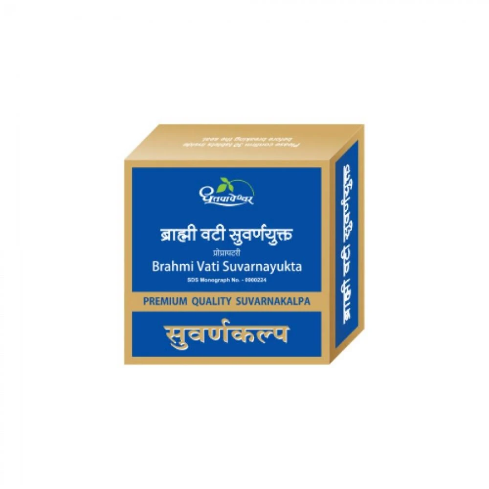 Dhootapapeshwar Brahmi Vati (Swarna Yukt) (Premium) (30tab) Dhootapapeshwar Brahmi Vati (Swarna Yukt) (Premium) (30tab)