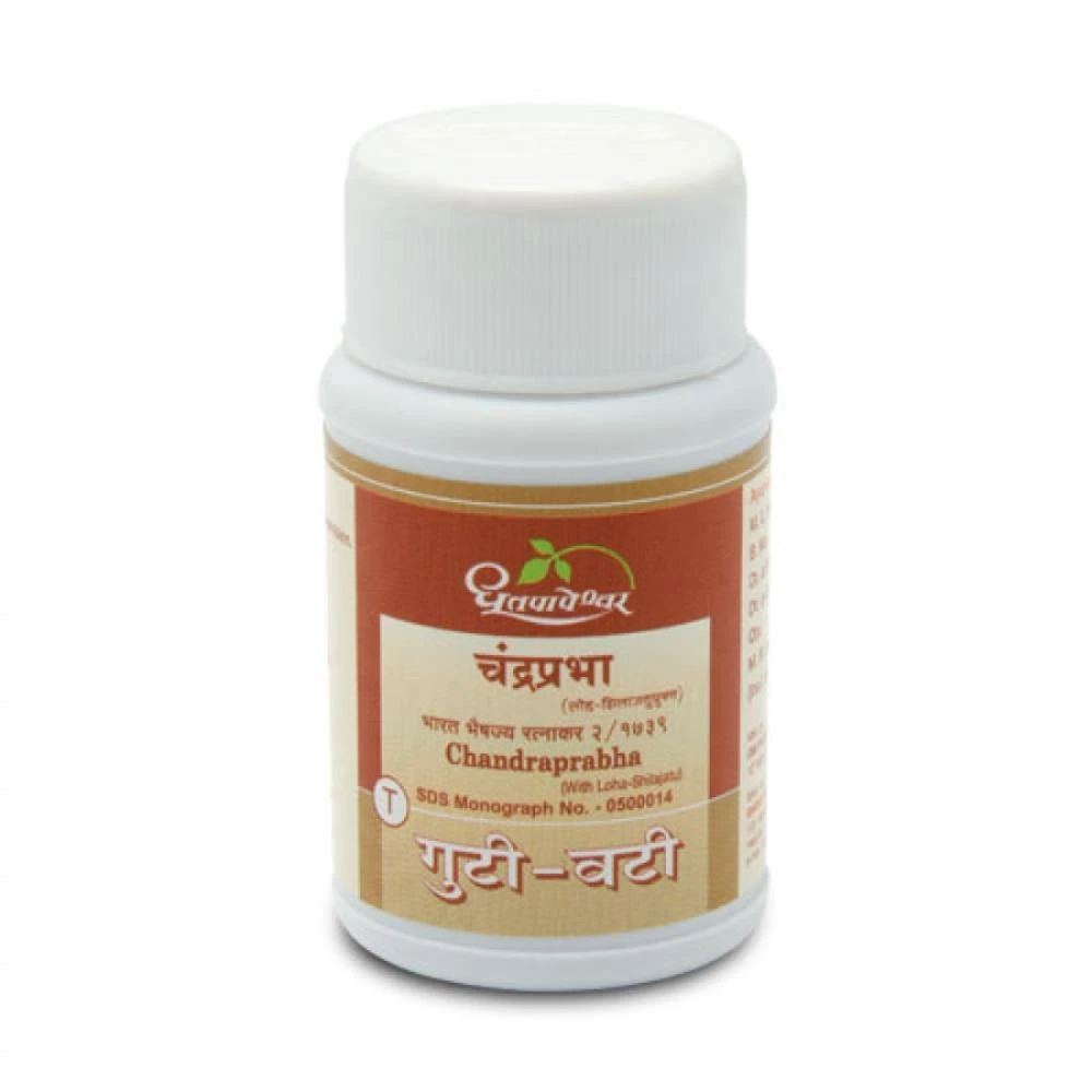 Dhootapapeshwar Chandprabha Gutika (50tab) Dhootapapeshwar Chandprabha Gutika (50tab)