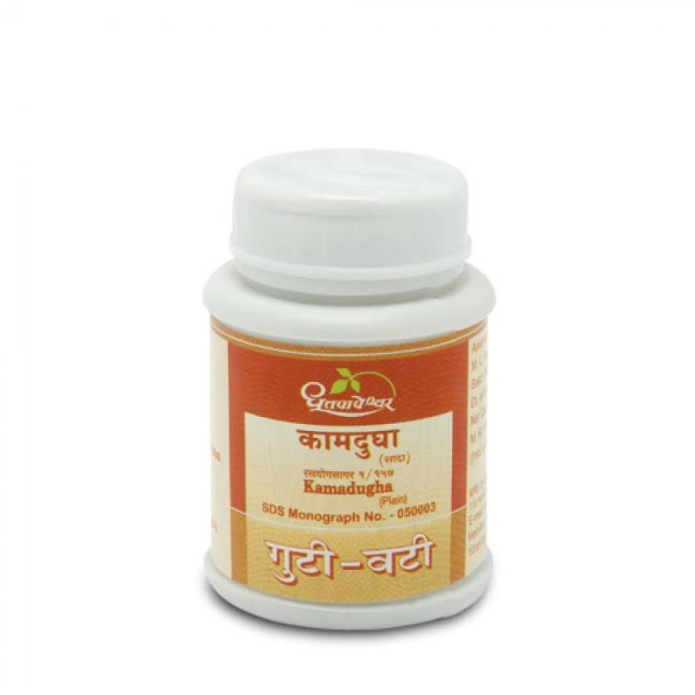 Dhootapapeshwar Kamdudha Ras (Plain) (20tab) Dhootapapeshwar Kamdudha Ras (Plain) (20tab)