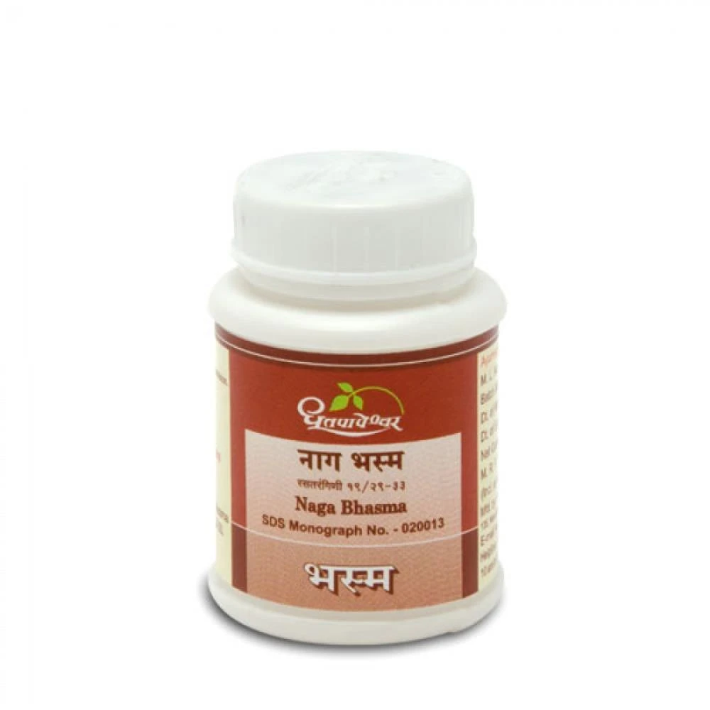 Dhootapapeshwar Naga Bhasma (10g) Dhootapapeshwar Naga Bhasma (10g)