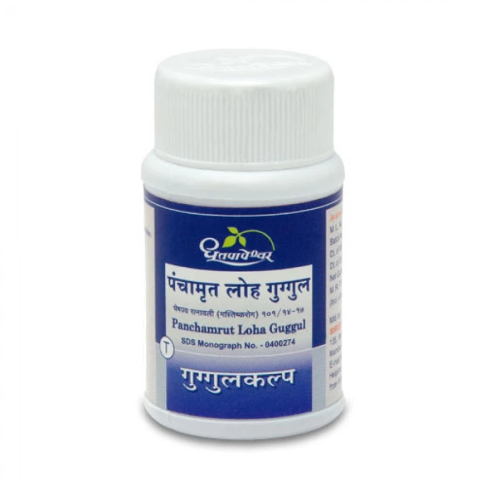 Dhootapapeshwar Panchamrut Loha Guggul (60tab) Dhootapapeshwar Panchamrut Loha Guggul (60tab)