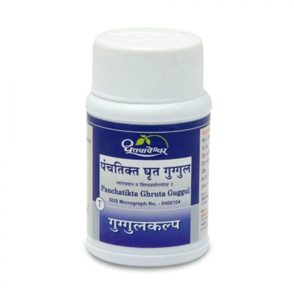 Dhootapapeshwar Panchatikta Ghruta Guggul (60tab) Dhootapapeshwar Panchatikta Ghruta Guggul (60tab)