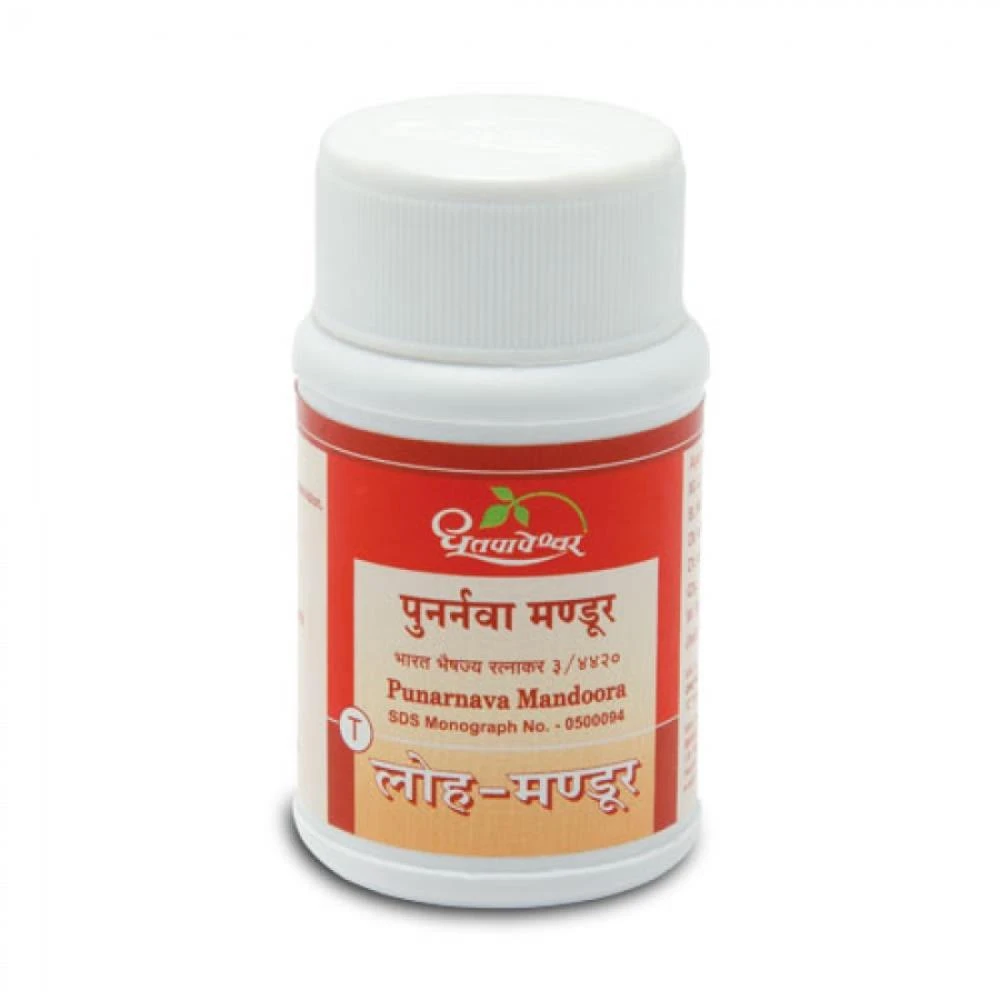 Dhootapapeshwar Punarnava Mandoor (60tab)