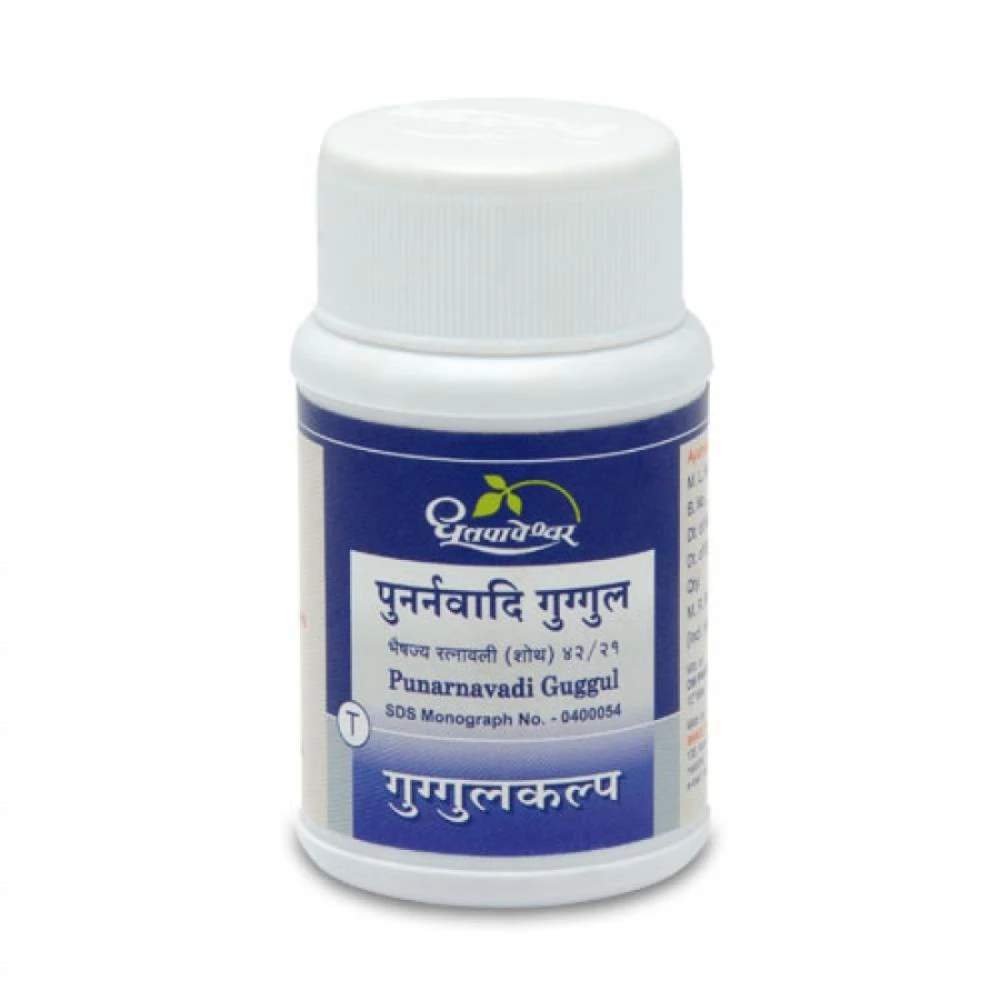Dhootapapeshwar Punarnavadi Guggul (60tab) Dhootapapeshwar Punarnavadi Guggul (60tab)
