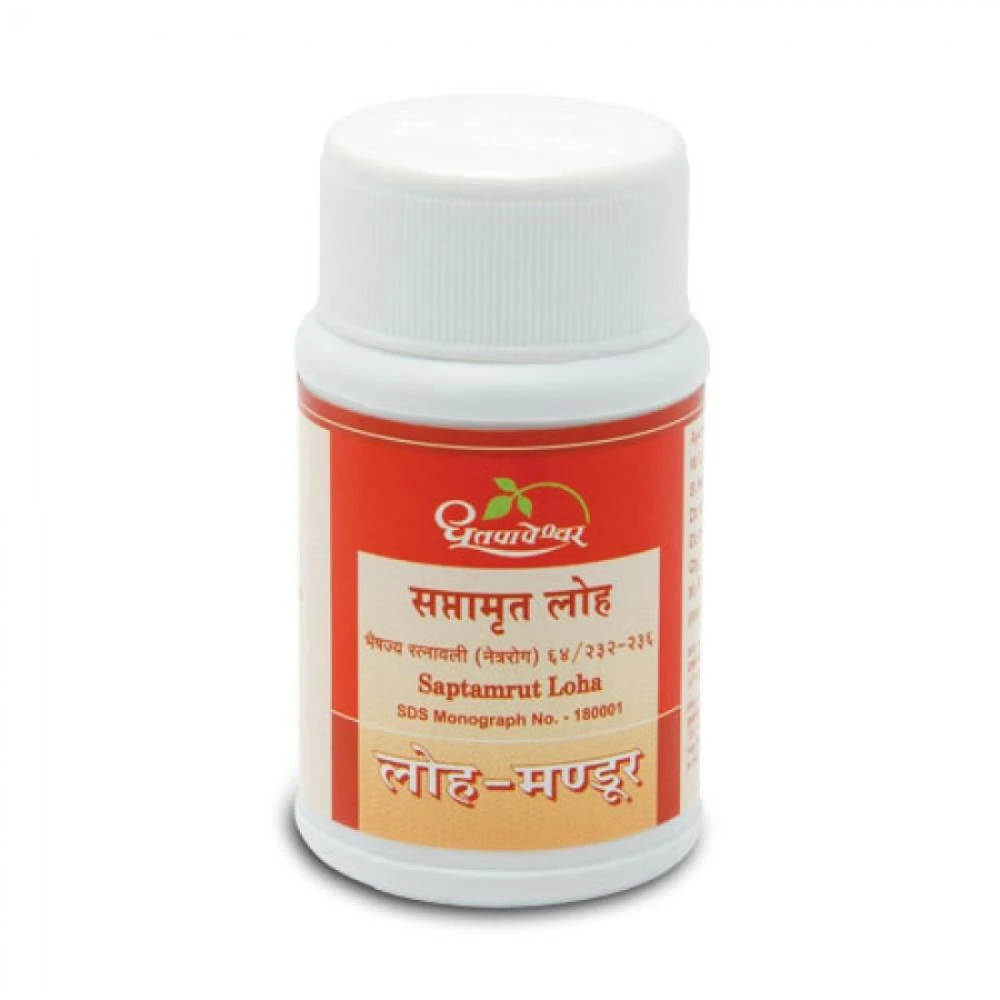 Dhootapapeshwar Saptamrut Loha (60tab) Dhootapapeshwar Saptamrut Loha (60tab)