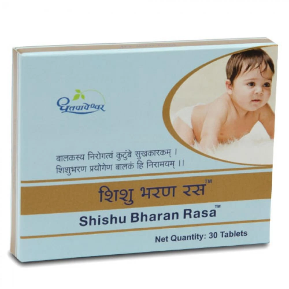 Dhootapapeshwar Shishu Bharan Ras (30tab) Dhootapapeshwar Shishu Bharan Ras (30tab)