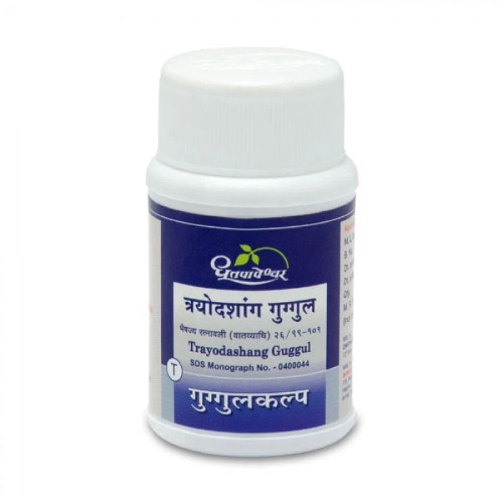 Dhootapapeshwar Trayodashang Guggul (60tab)