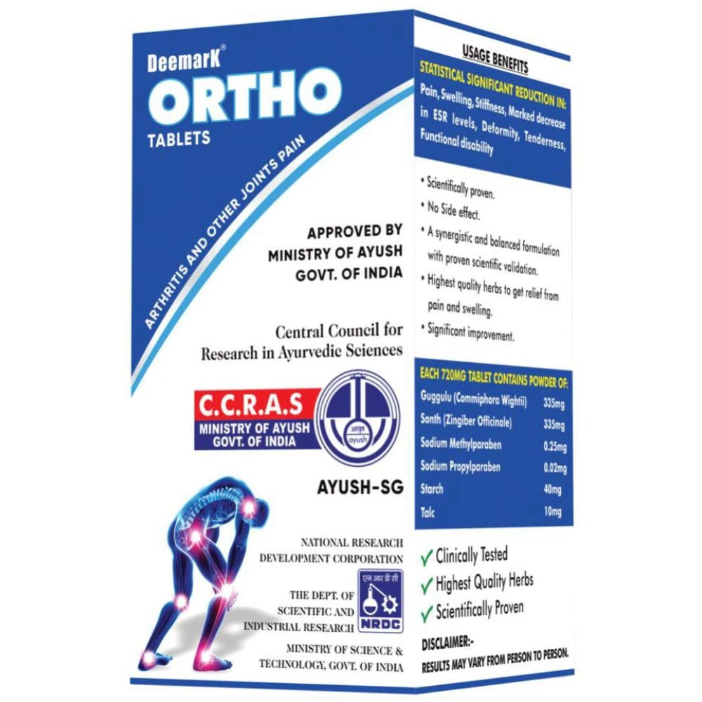 Deemark Ortho Tab (90tab) Deemark Ortho Tab (90tab)