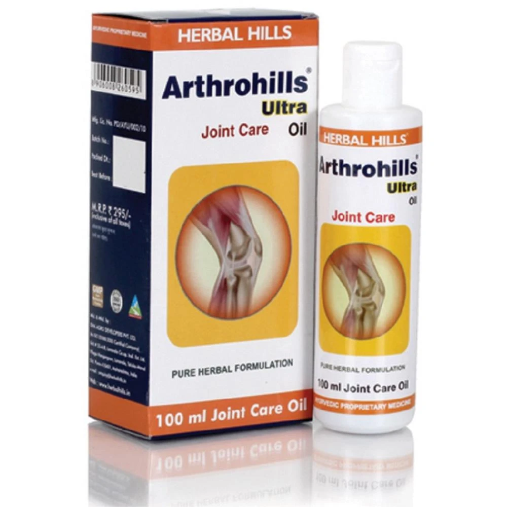 Herbal Hills Arthrohills Ultra Oil (100ml)