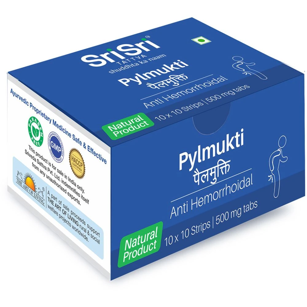 Sri Sri Tattva Pylmukti Tablet Blister (10tab, Pack of 10) Sri Sri Tattva Pylmukti Tablet Blister (10tab, Pack of 10)