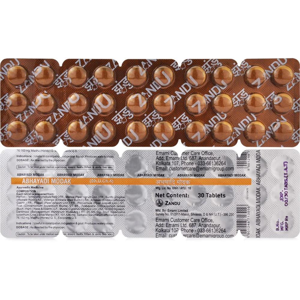 Zandu Abhayadi Modak (30tab) Zandu Abhayadi Modak (30tab)