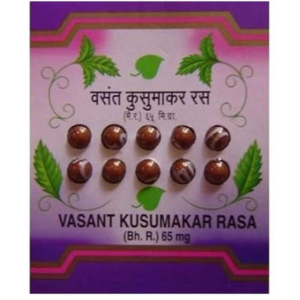 Zandu Vasant Kusumakar Ras (10tab) Zandu Vasant Kusumakar Ras (10tab)
