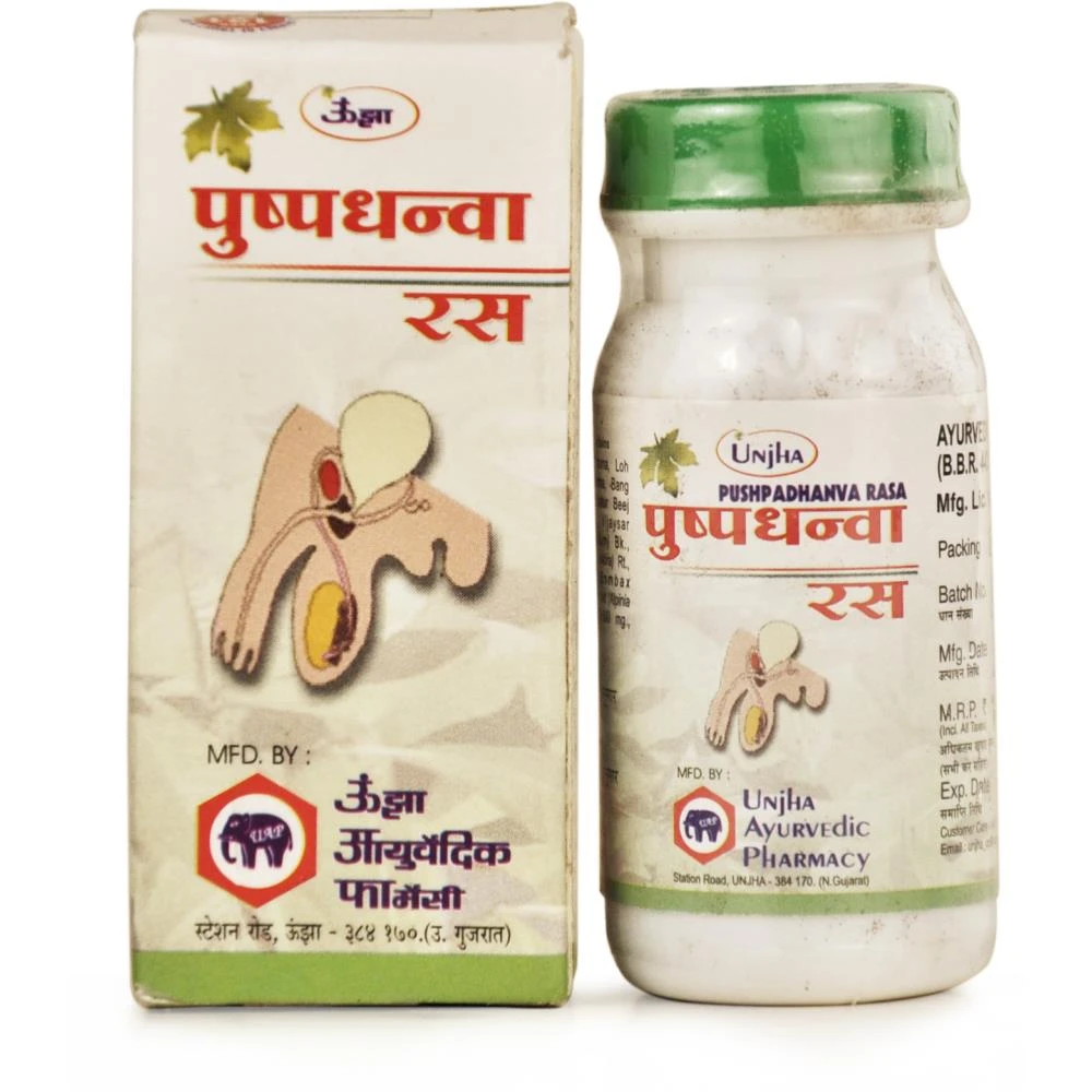 Unjha Pushpadhanwa Ras (80tab) Unjha Pushpadhanwa Ras (80tab)