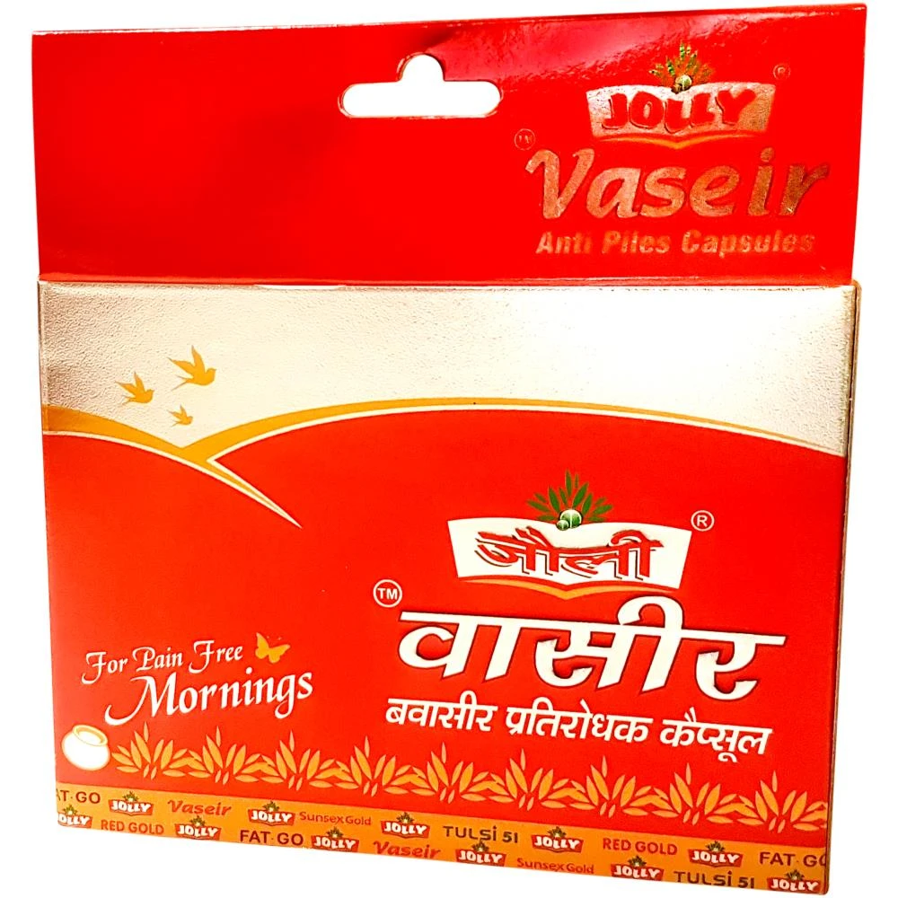 Jolly Vaseer Anti Piles Capsules (10caps)