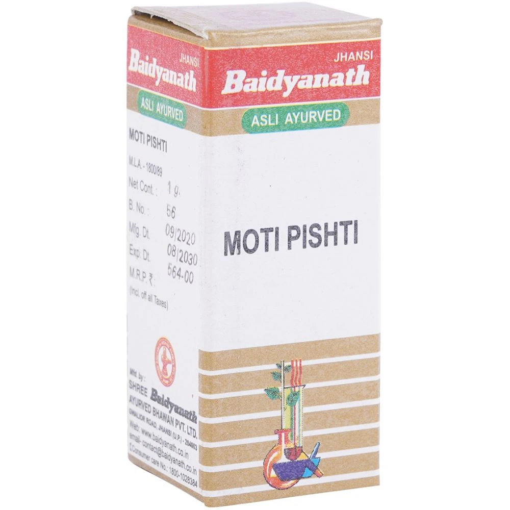 Baidyanath Moti Pishti (1g) Baidyanath Moti Pishti (1g)