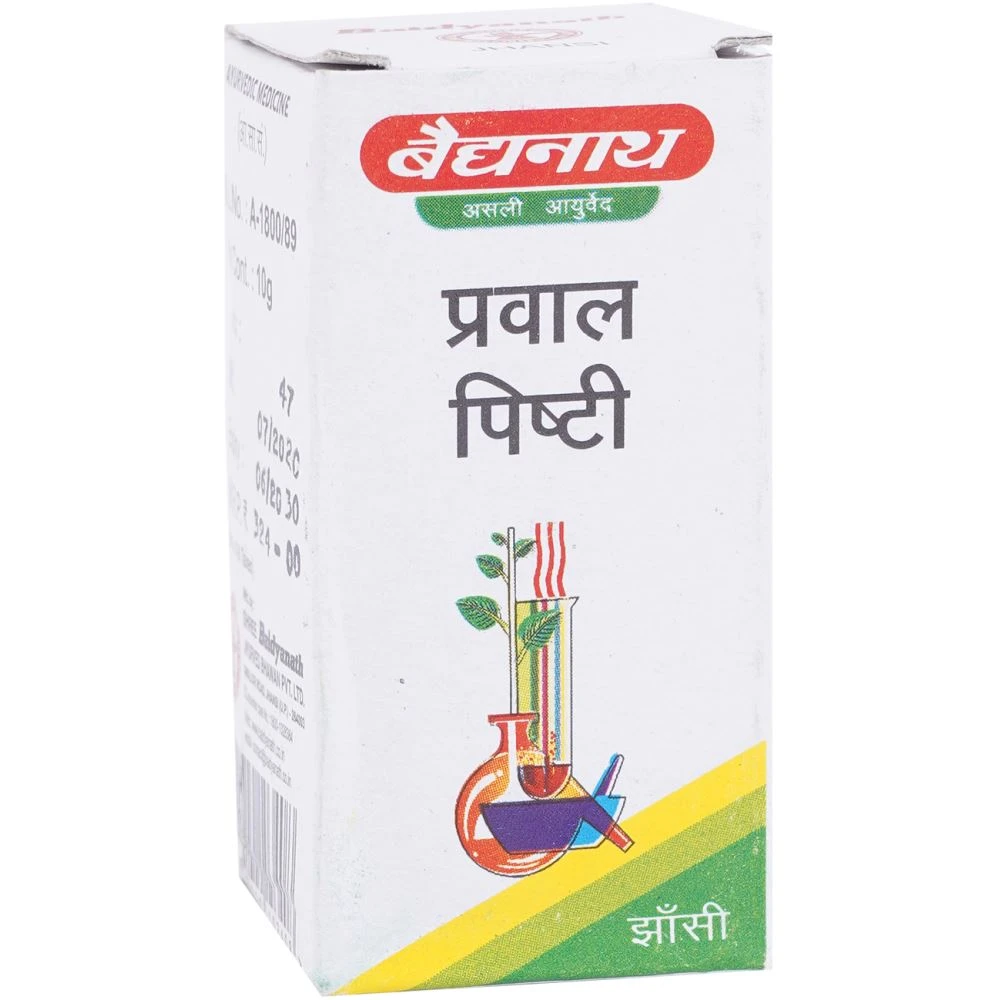 Baidyanath Prawal Pishti (10g) Baidyanath Prawal Pishti (10g)