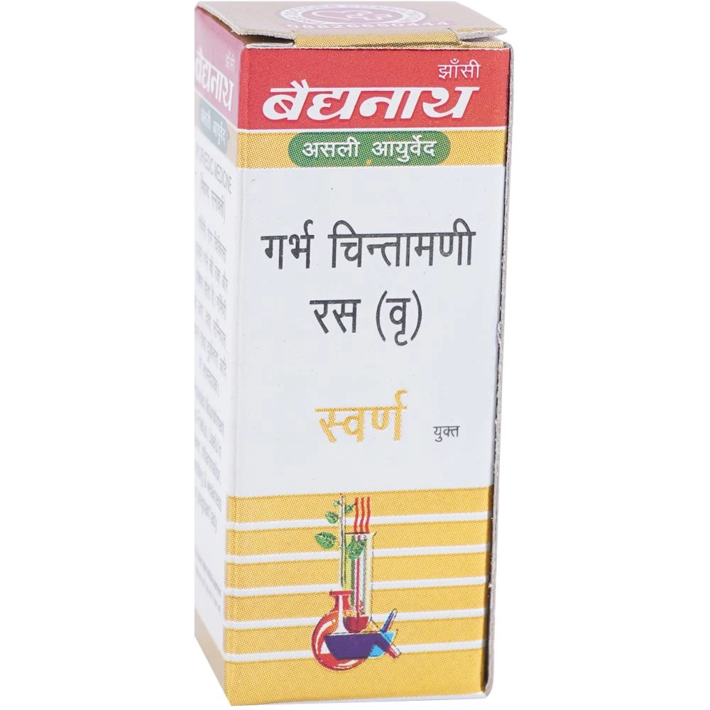 Baidyanath Garbha Chintamani Ras Vr (Swarna Yukta) (25tab)