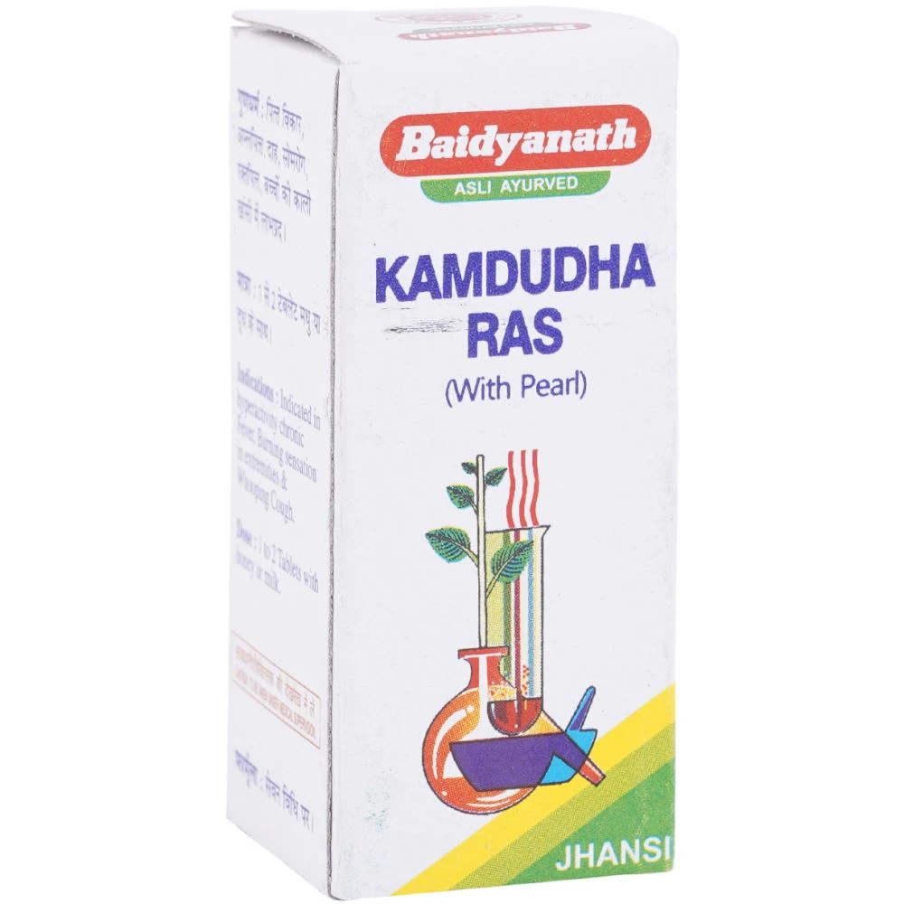 Baidyanath Kamdudha Ras (Moti Yukta) (50tab) Baidyanath Kamdudha Ras (Moti Yukta) (50tab)