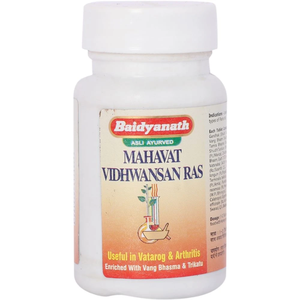 Baidyanath Mahavat Vidhwansan Ras (80tab) Baidyanath Mahavat Vidhwansan Ras (80tab)