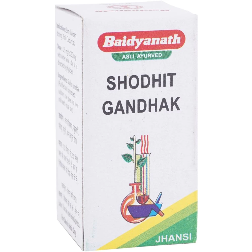 Baidyanath Shodhit Gandhak (10g) Baidyanath Shodhit Gandhak (10g)