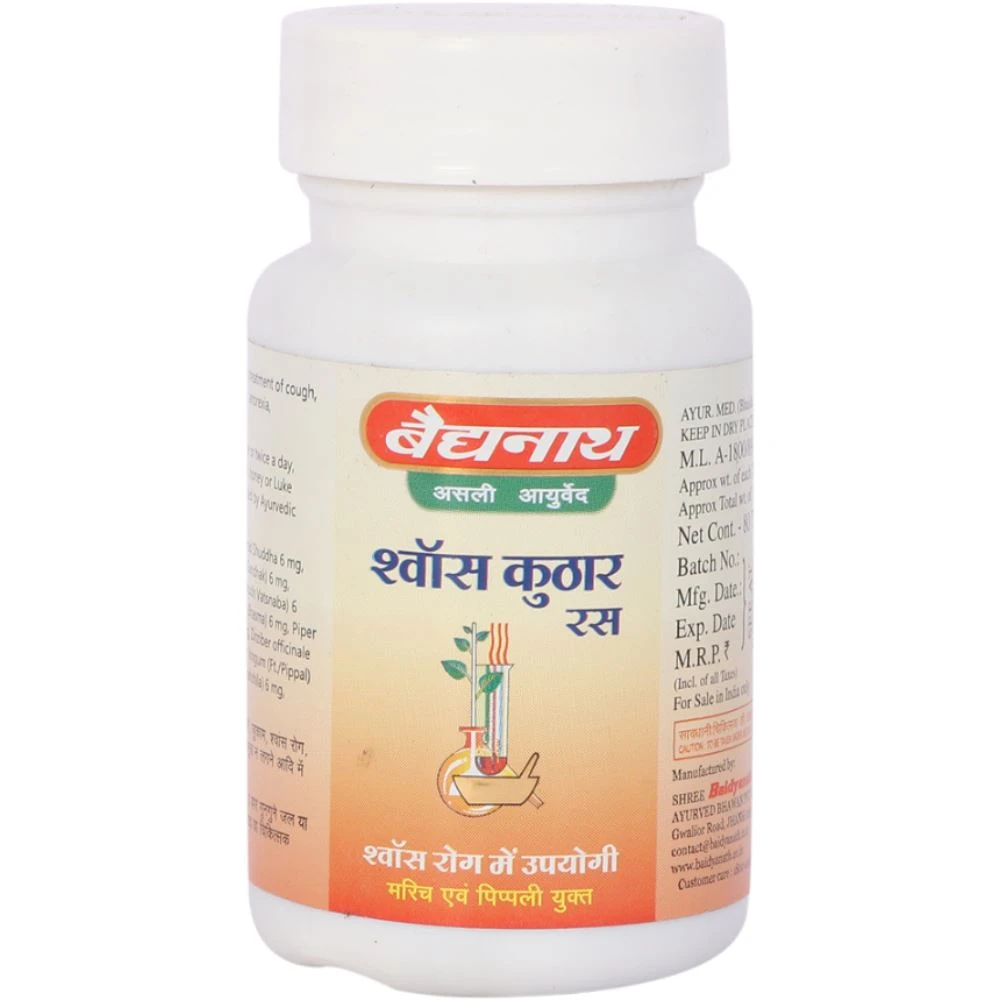 Baidyanath Shwas Kuthar Ras (80tab) Baidyanath Shwas Kuthar Ras (80tab)