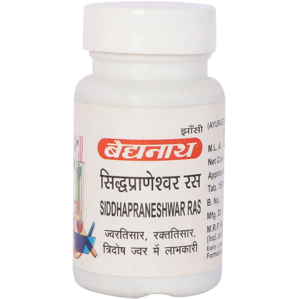 Baidyanath Siddha Praneshwar Ras (80tab)
