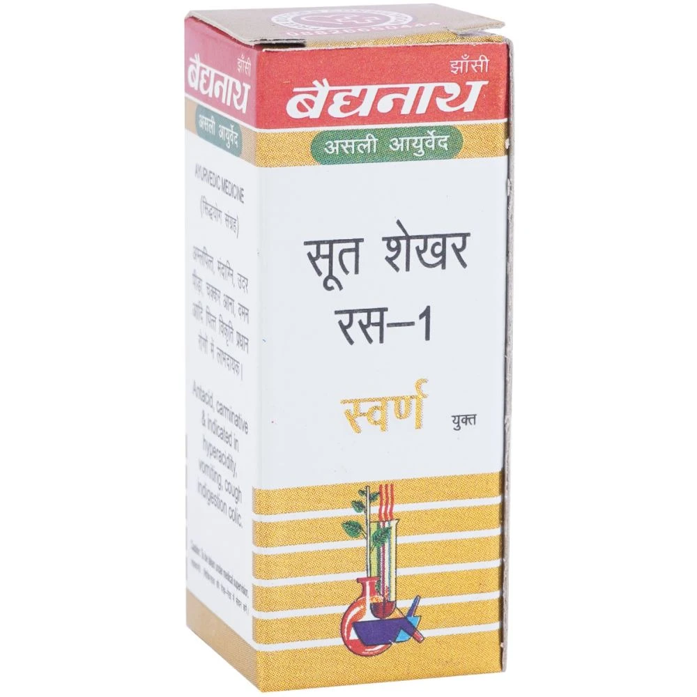 Baidyanath Sutshekhar Ras No 1 (Swarna Yukta) (25tab)
