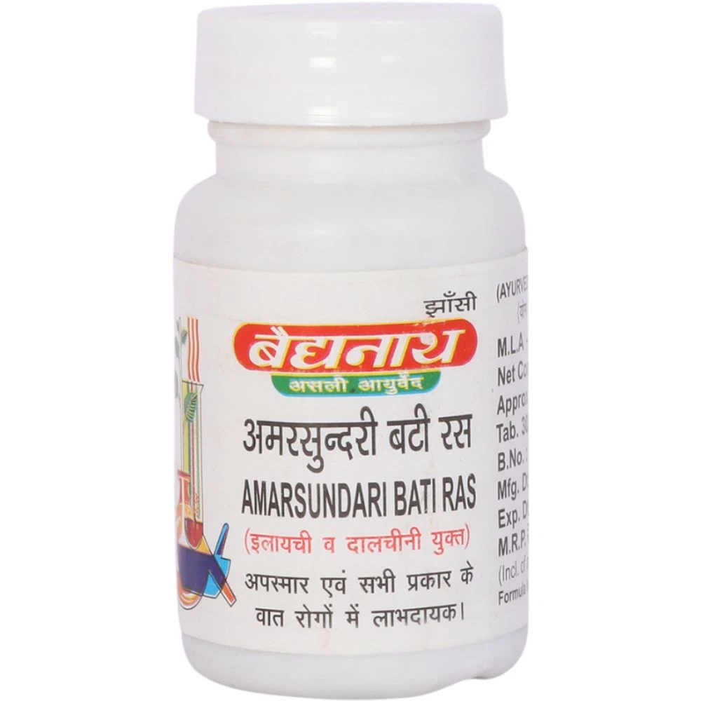 Baidyanath Amar Sundari Vati (40tab) Baidyanath Amar Sundari Vati (40tab)