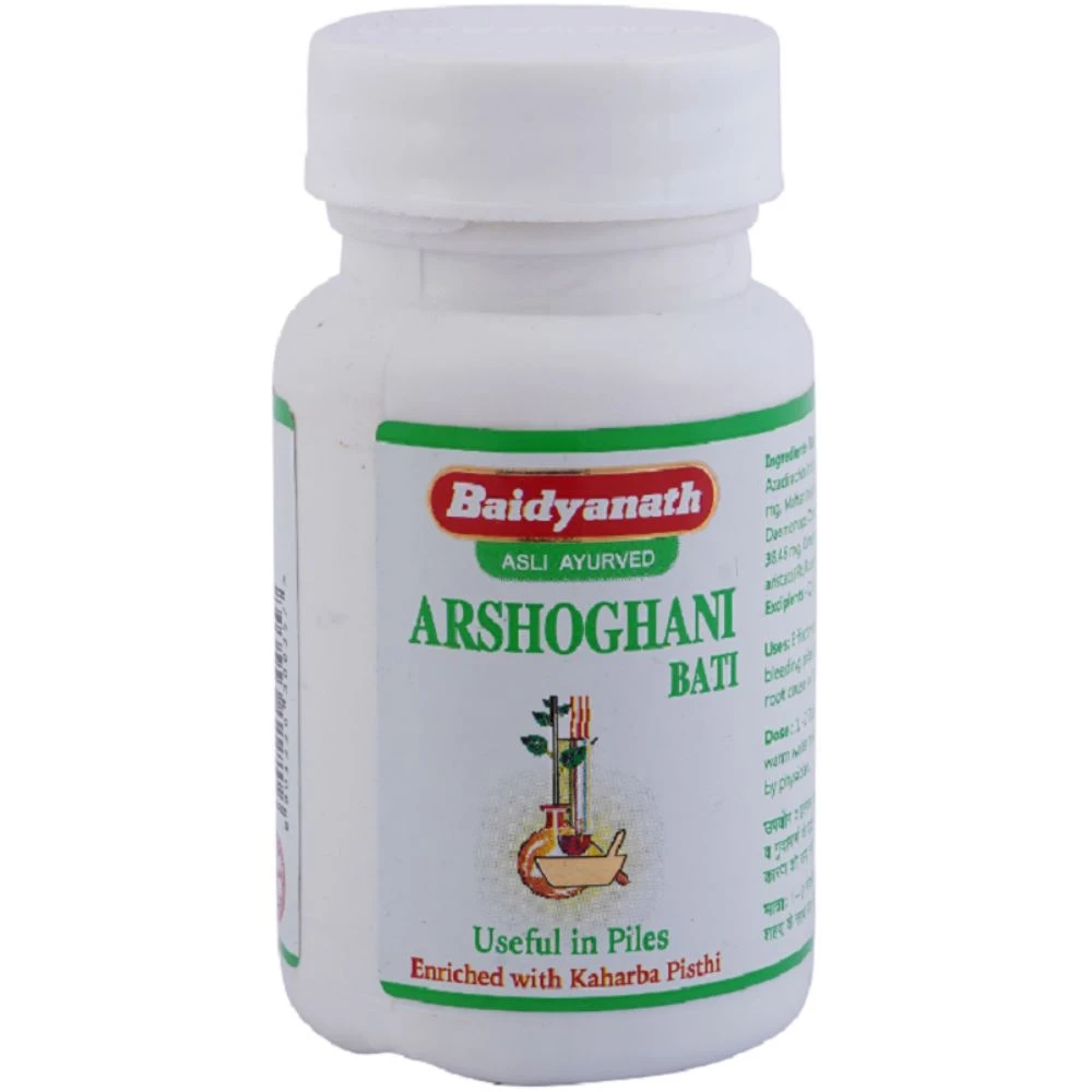 Baidyanath Arshoghani Bati (40tab) Baidyanath Arshoghani Bati (40tab)