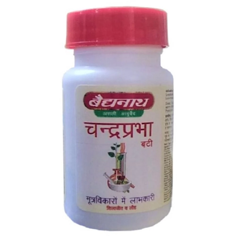 Baidyanath Chandraprabha Bati (80tab)