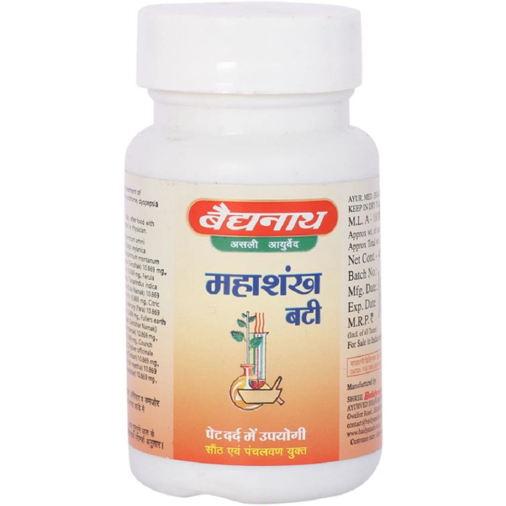 Baidyanath Mahashankh Bati (40tab) Baidyanath Mahashankh Bati (40tab)