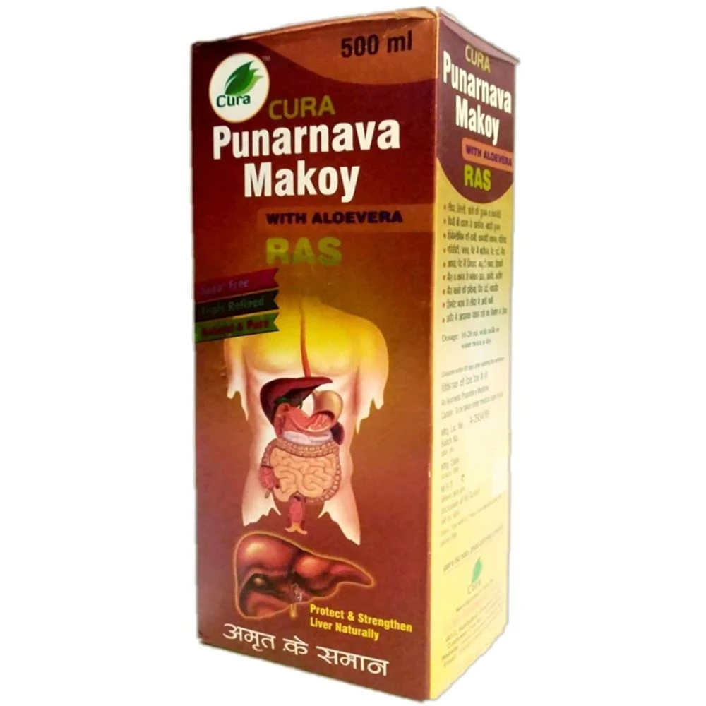 Cura Punarva Makoy Ras (500ml)