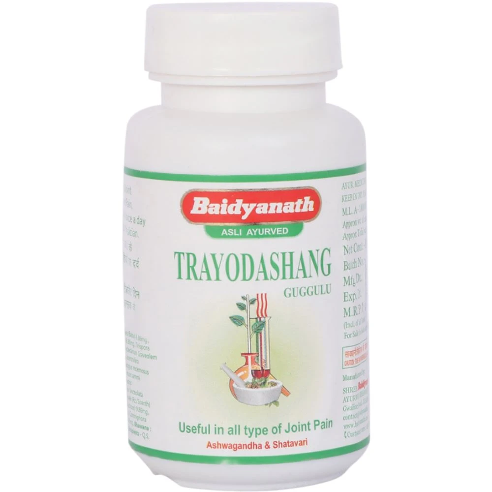 Baidyanath Trayodashang Guggulu (80tab) Baidyanath Trayodashang Guggulu (80tab)