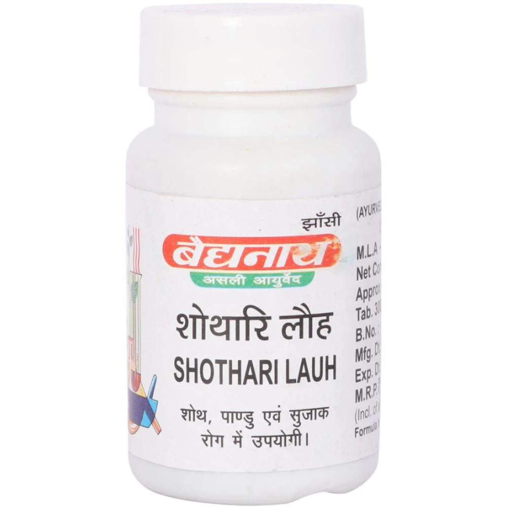 Baidyanath Shothari Lauh (40tab)