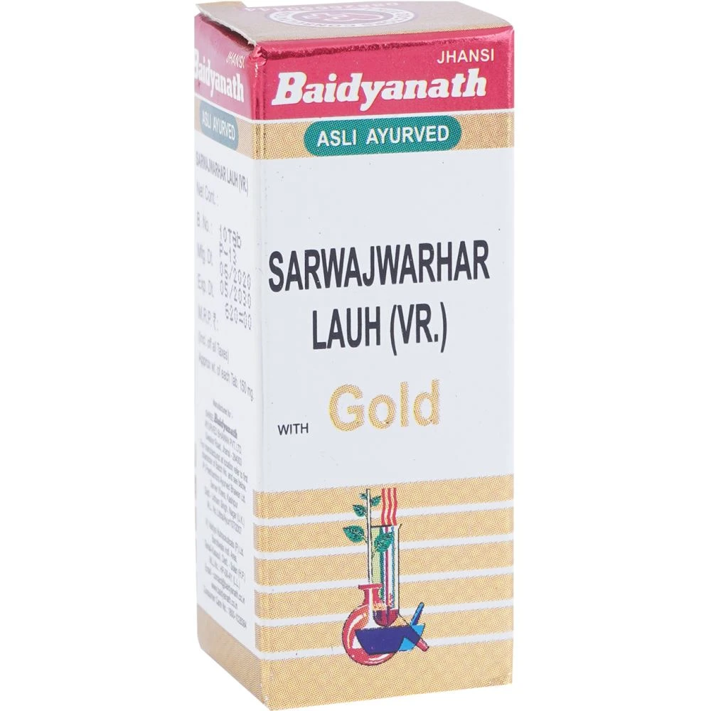 Baidyanath Sarwajwarhar Lauh Vr. (Swarn Yukt) (10tab) Baidyanath Sarwajwarhar Lauh Vr. (Swarn Yukt) (10tab)