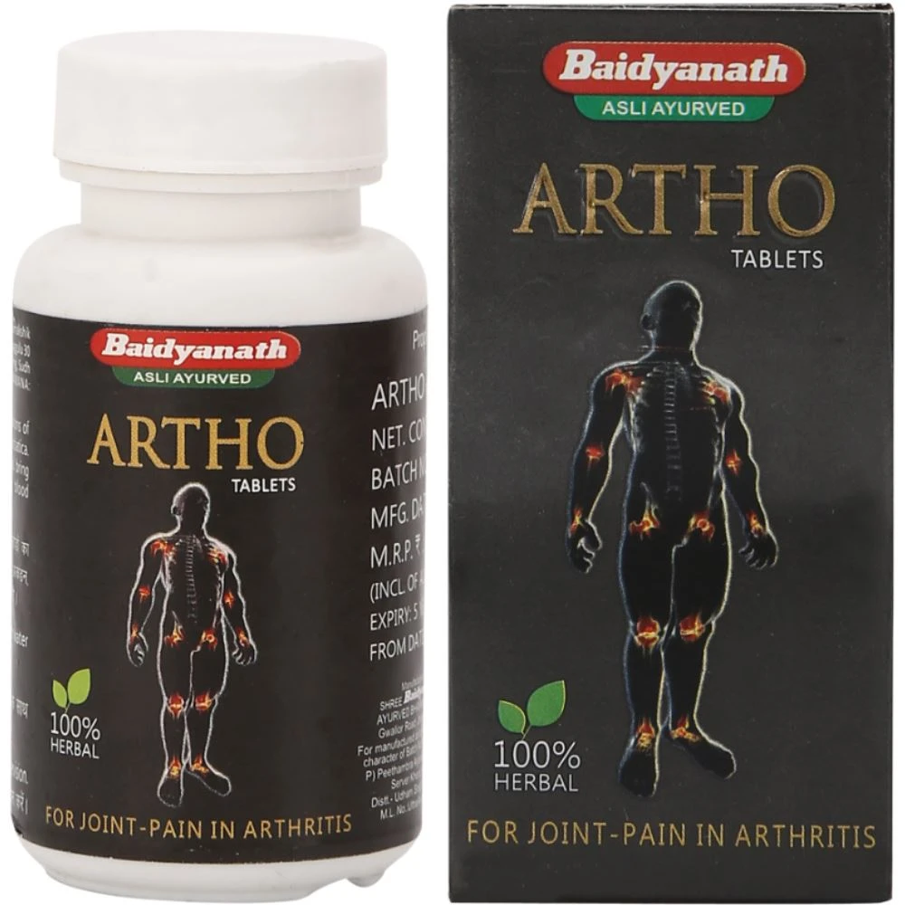 Baidyanath Artho Tablet (50tab) Baidyanath Artho Tablet (50tab)